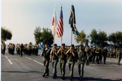 1st Battalion "In-Theater Activation" at Torii Station, October 1984